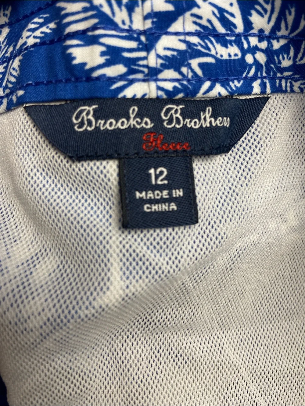 NWT Brooks Brothers Blue Palm Trees Lined‎ Swim Trunks Pockets Boys sz 12